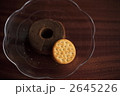 2645226