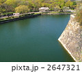 大阪城　外濠