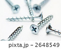 ビス