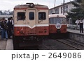 南部縦貫鉄道