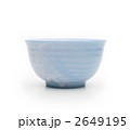 日本酒　お猪口