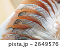 2649576
