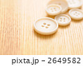2649582