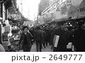 昭和の東京アメ横