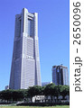 ランドマークタワービル