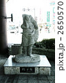 栃木県宇都宮駅西口の餃子像
