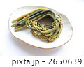 茹でた蕨