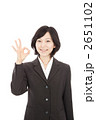 OKするOL