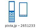 2651233