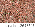 2652745