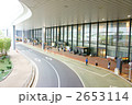 成田空港外観
