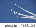 Blue Impulse