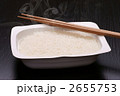 レトルトパックご飯