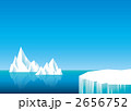 氷山　ヨコ