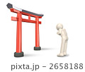祈りを表すイメージCG