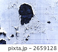 2659128