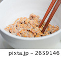 2659146