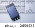 スマートフォンとキーボード
