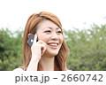 スマートフォンと女性