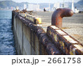 波止場