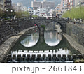 長崎・眼鏡橋