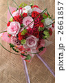 Present Rose Carnation Bouquet