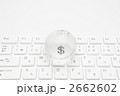 キーボード地球＄キー