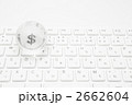 キーボード地球＄キー