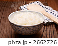 白ごはん