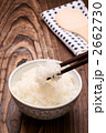 白ごはん