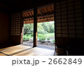 懐かしき日本家屋