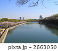 大阪城外濠