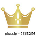 2663256