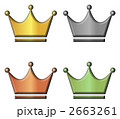 2663261