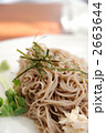 蕎麦
