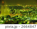 見渡す工場。