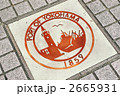 横浜の歩道、絵タイル