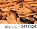 2666026