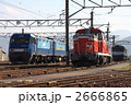 2666865