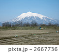 岩木山　田舎館村