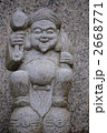 2668771
