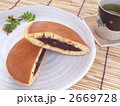どら焼き(横カット)