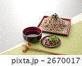 そば