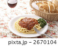 スパゲティー
