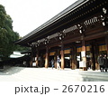 明治神宮