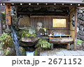 郡上八幡・柳町のわらべ地蔵