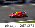 2671273