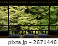 京都、瑠璃光院の新緑