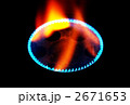ガスの炎