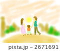 家族一緒に